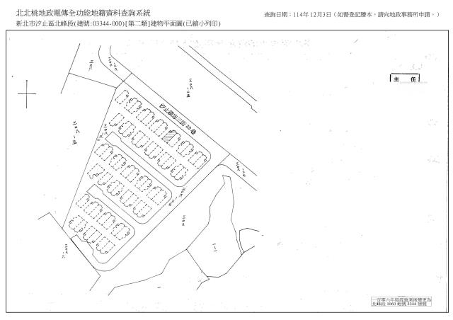 新北汐止法拍透天-5