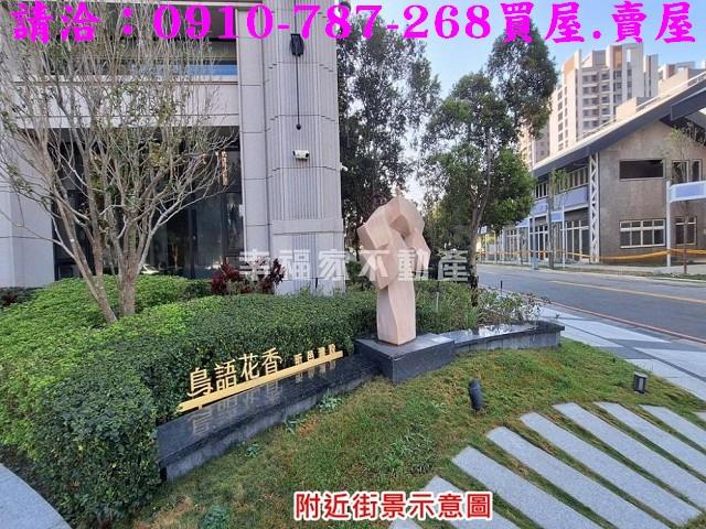 台中烏日大樓-11