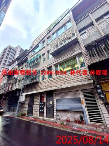 士林公寓法拍-4