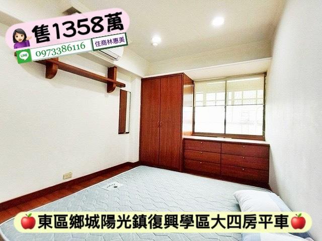 台南東區大樓-7