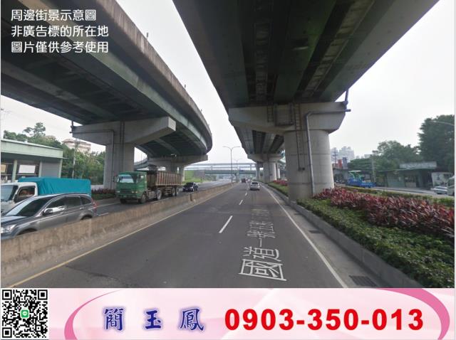 新北泰山廠房-1