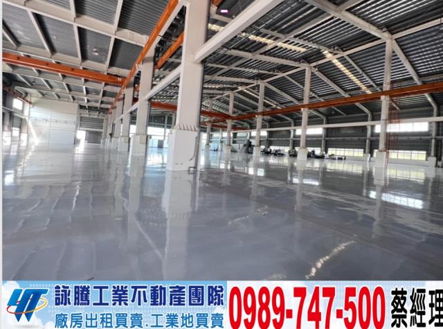 嘉義大林廠房-1