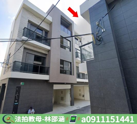 西港透天法拍-3