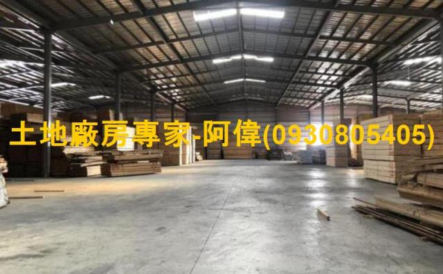 高雄湖內倉庫-1