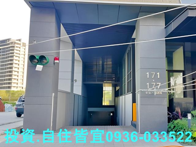 新北大樓法拍-2