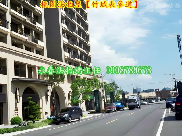 桃園大樓拍賣-7