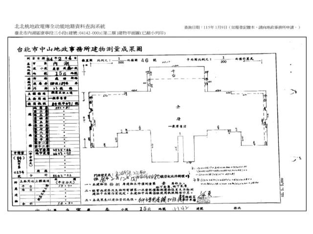 台北內湖大樓拍賣-11
