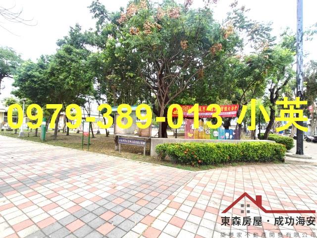 台南北區華廈-12