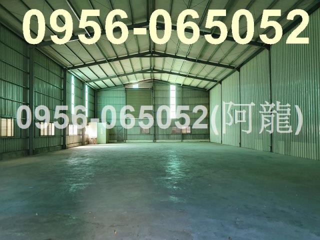 高雄鳥松廠房-1