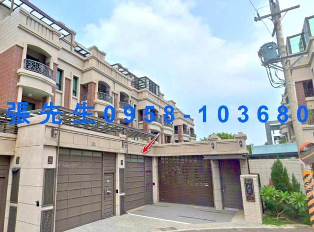 台中沙鹿透天法拍-1