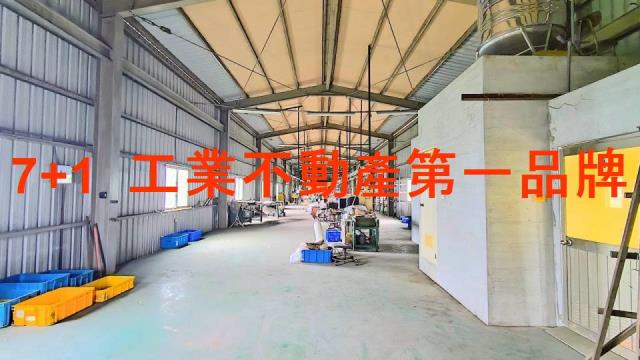高雄廠房-2
