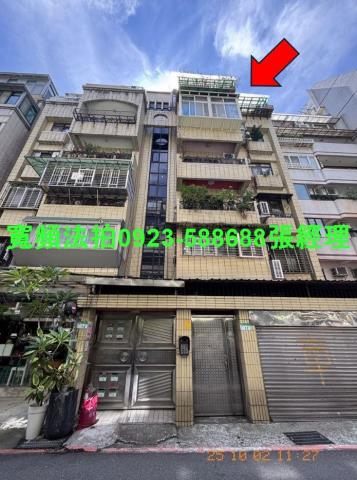 台北法拍公寓-1