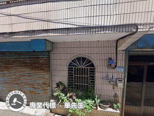 桃園透天法拍-8
