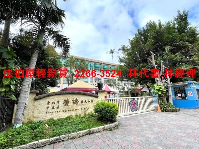 台北大安區法拍公寓-9