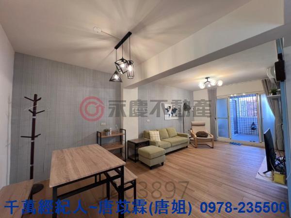 新竹東區華廈-2