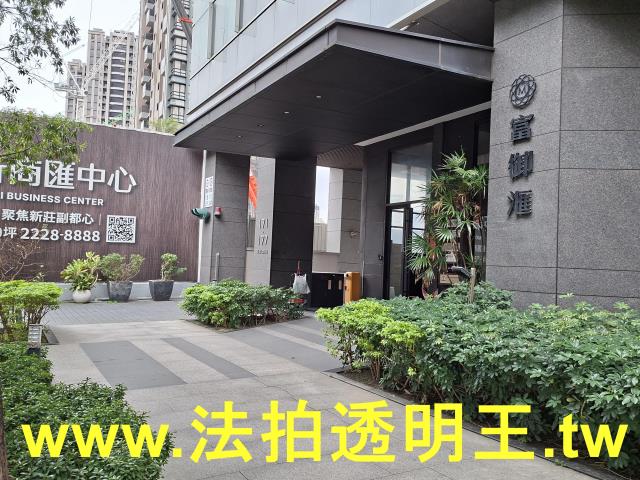 新北新莊法拍大樓-2