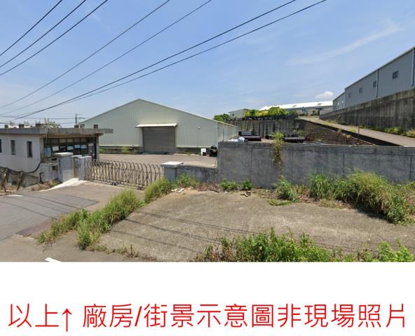 桃園楊梅廠房-1