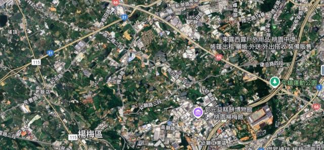 楊梅廠房-2