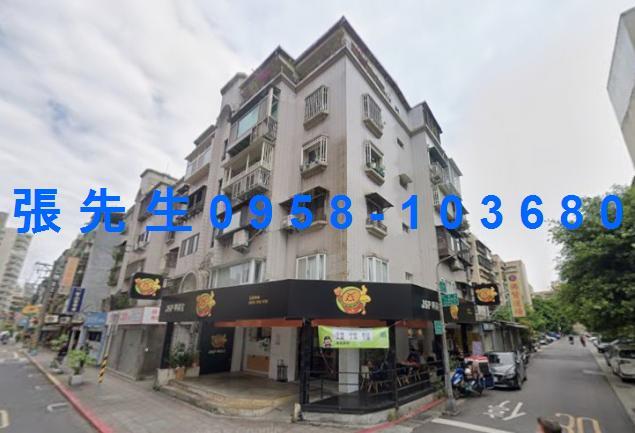 內湖公寓法拍-1