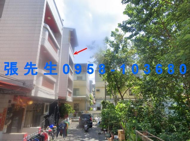 二水透天法拍-2