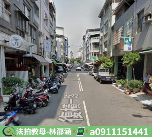 高雄新興區透天法拍-4