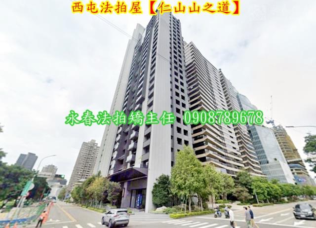 西屯法拍大樓-2