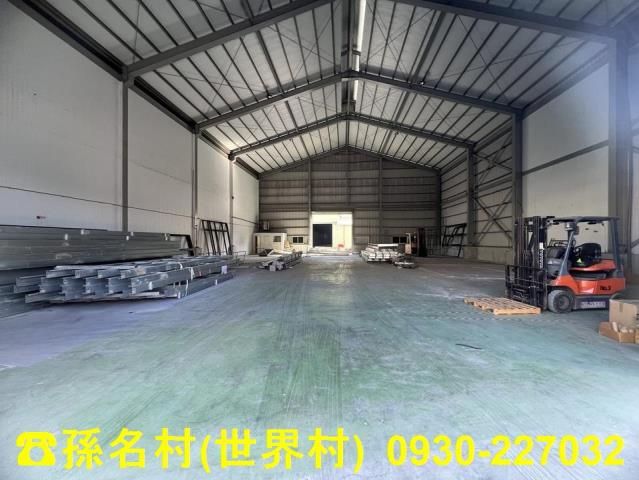 高雄岡山廠房-1