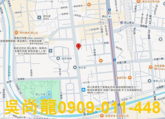 高雄岡山法拍大樓-2