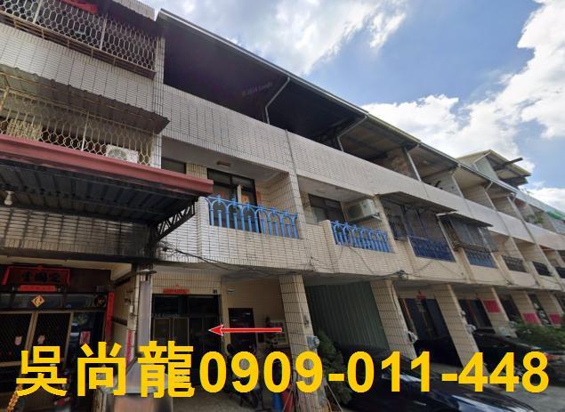 名間法拍透天-2