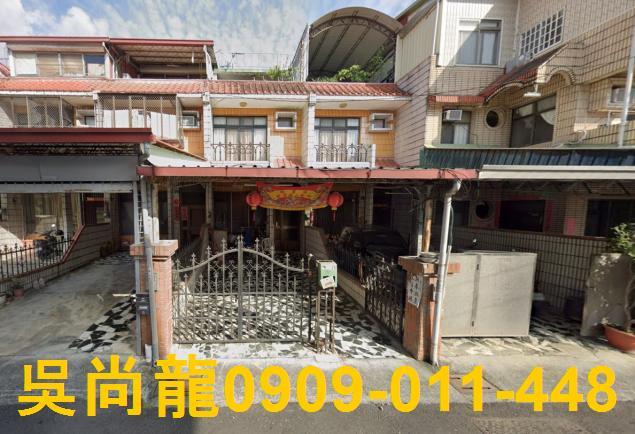 埔里法拍透天-1