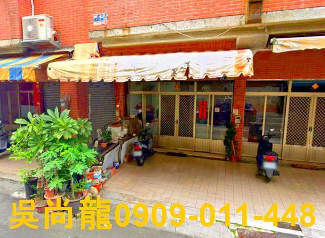 烏日透天法拍-2