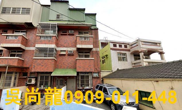 鹿港透天拍賣-2