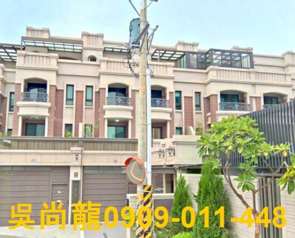 沙鹿法拍透天-2