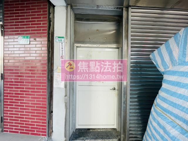 北投公寓法拍-4