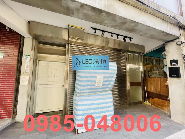 北投公寓拍賣-5