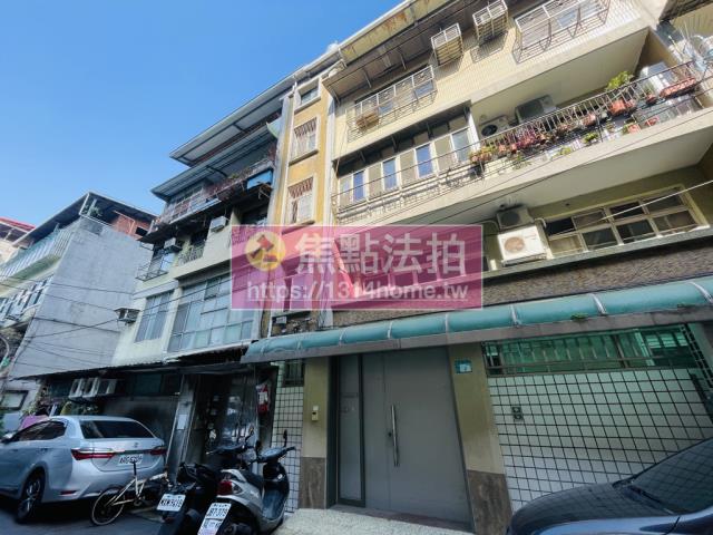 新北公寓法拍-3