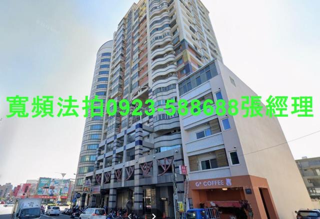 苗栗法拍大樓-1