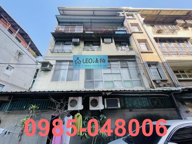 新北法拍公寓-2