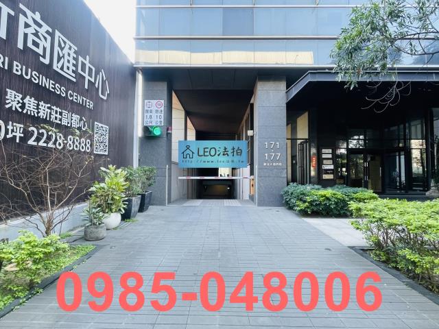 新北新莊法拍大樓-6