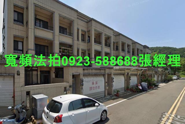 苗栗三義透天法拍-2