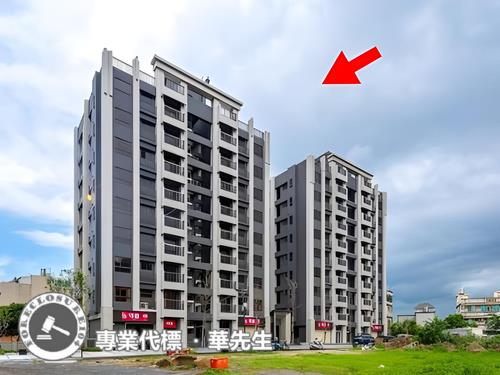 北區華廈法拍-9