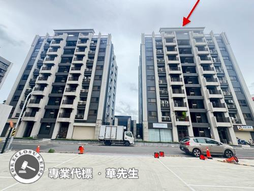 北區華廈法拍-7