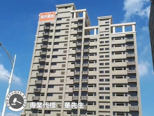 桃園區大樓法拍-6