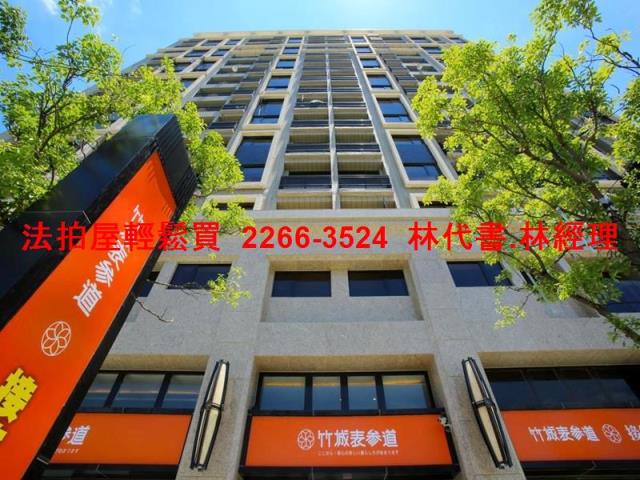 桃園法拍大樓-9