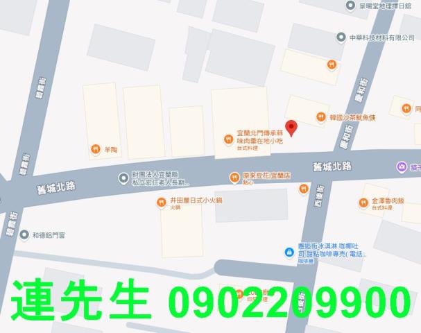 宜蘭透天法拍-4