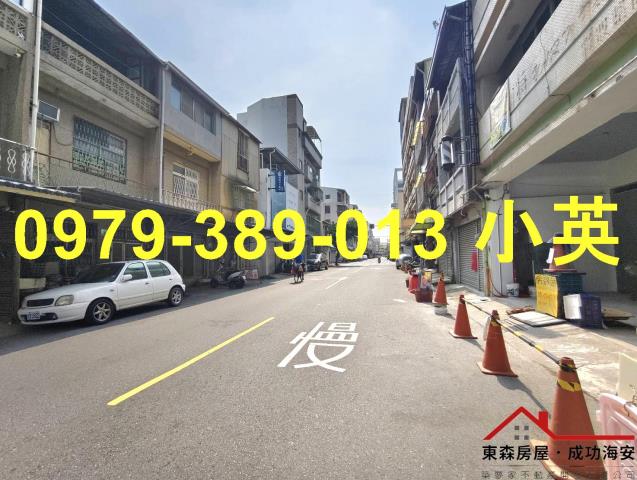 台南中西區華廈-9