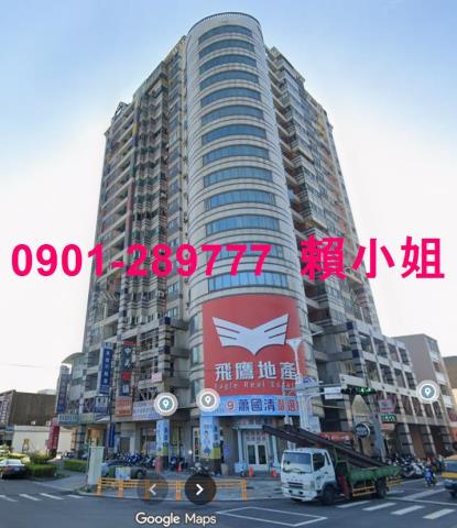 苗栗竹南大樓法拍-3