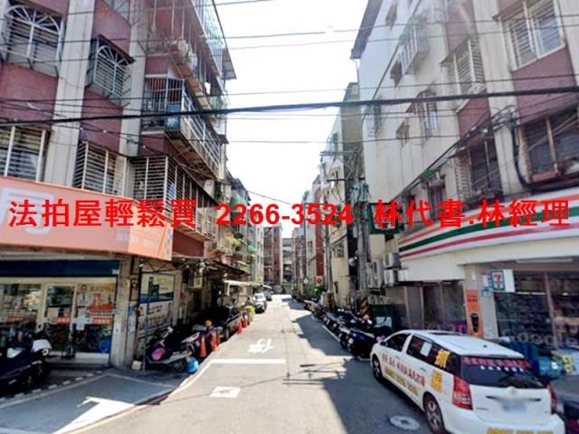 中和公寓法拍-7