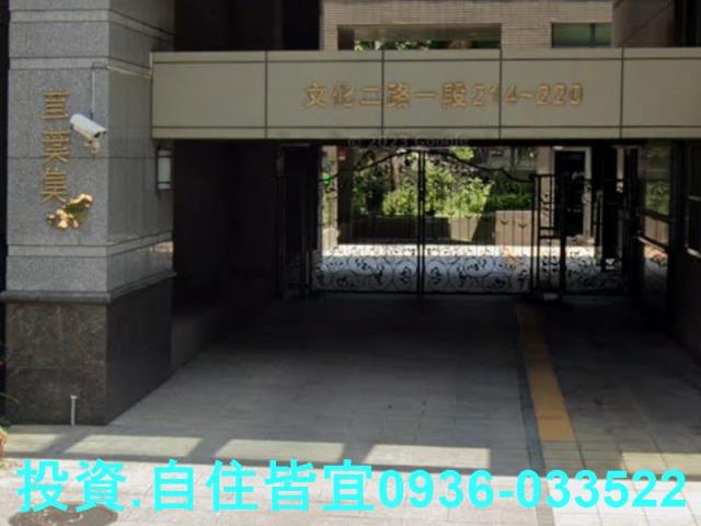 林口法拍大樓-8