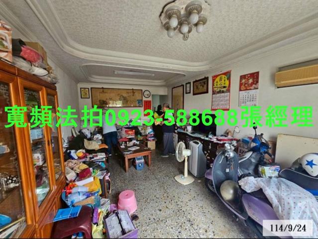 秀水透天法拍-4